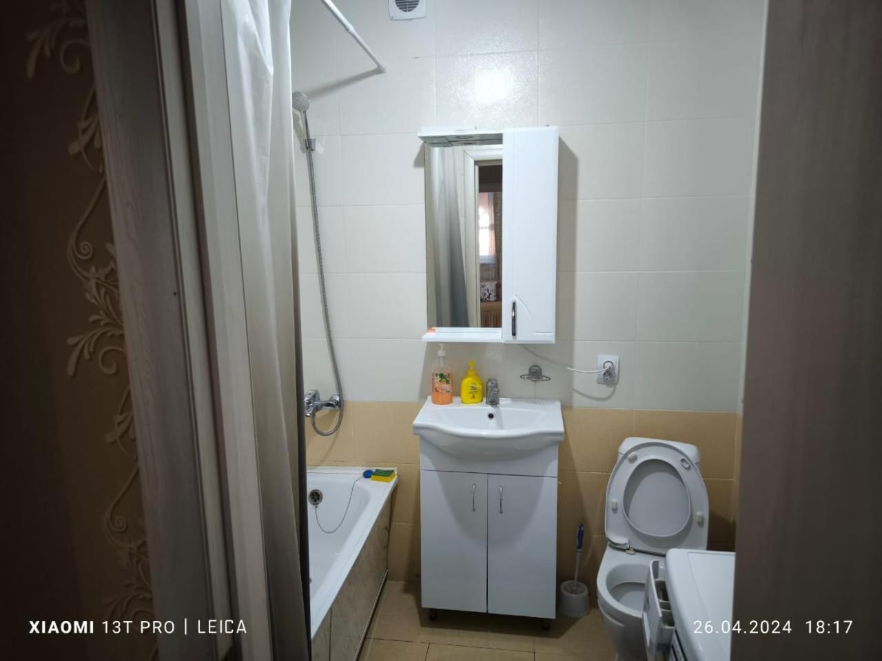Уютная Квартира Комфорт Класса112 Astana Dış mekan fotoğraf