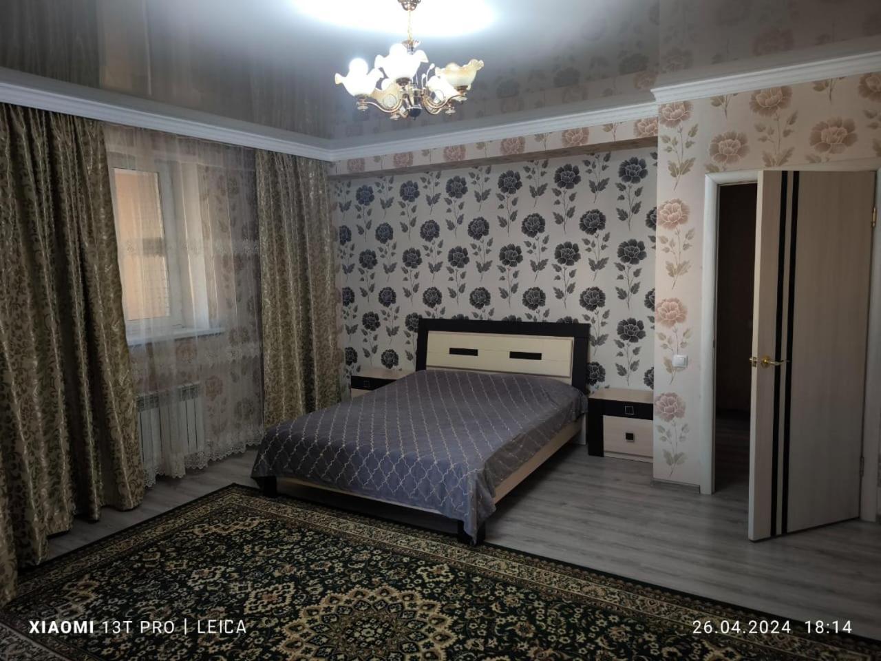 Уютная Квартира Комфорт Класса112 Astana Dış mekan fotoğraf