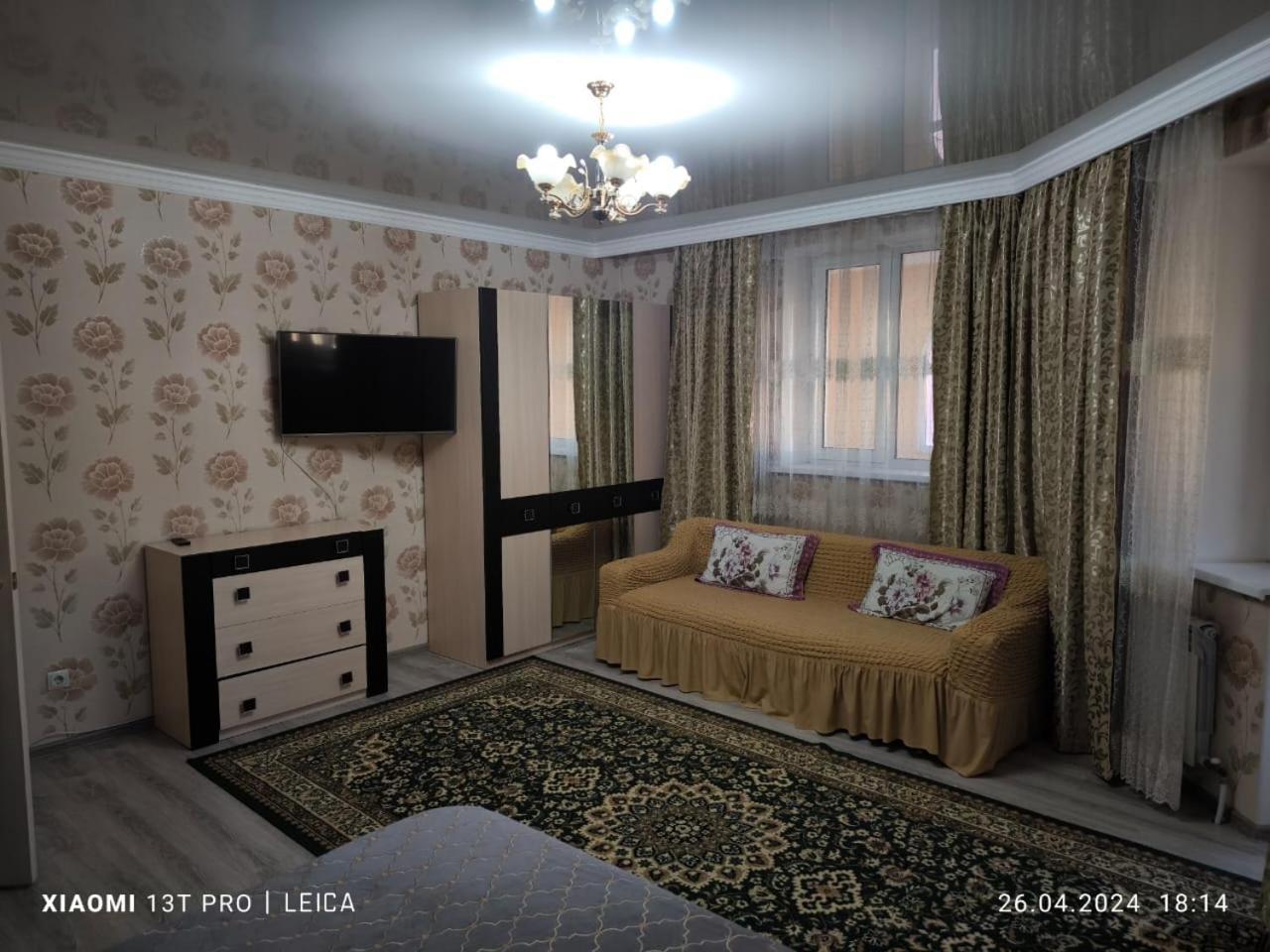 Уютная Квартира Комфорт Класса112 Astana Dış mekan fotoğraf
