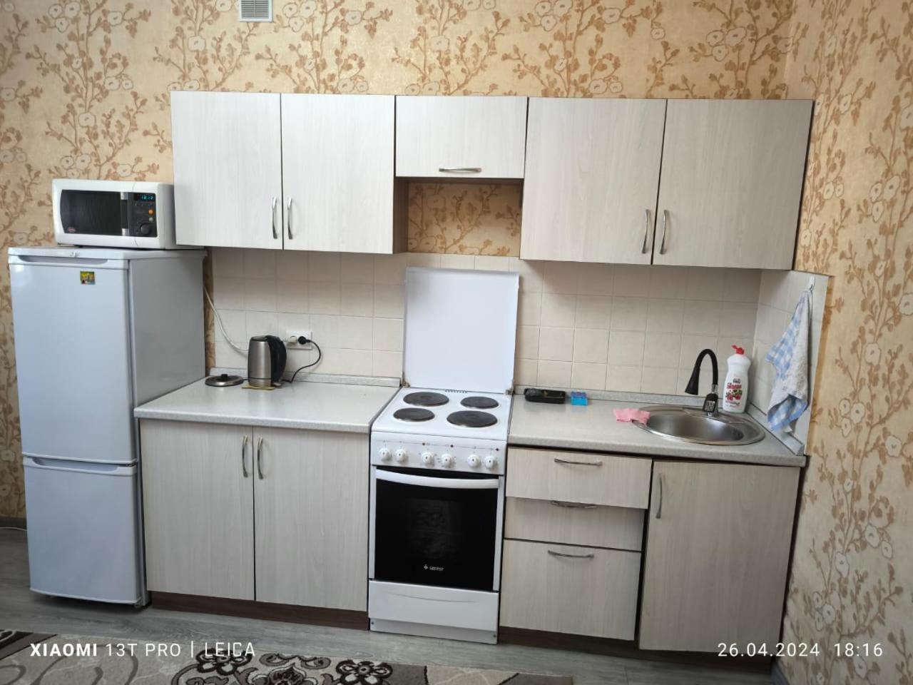 Уютная Квартира Комфорт Класса112 Astana Dış mekan fotoğraf