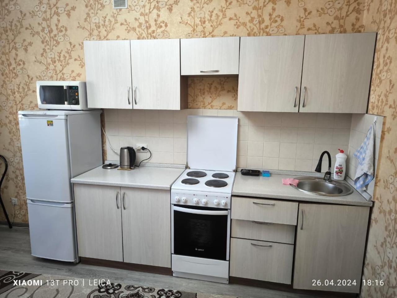 Уютная Квартира Комфорт Класса112 Astana Dış mekan fotoğraf