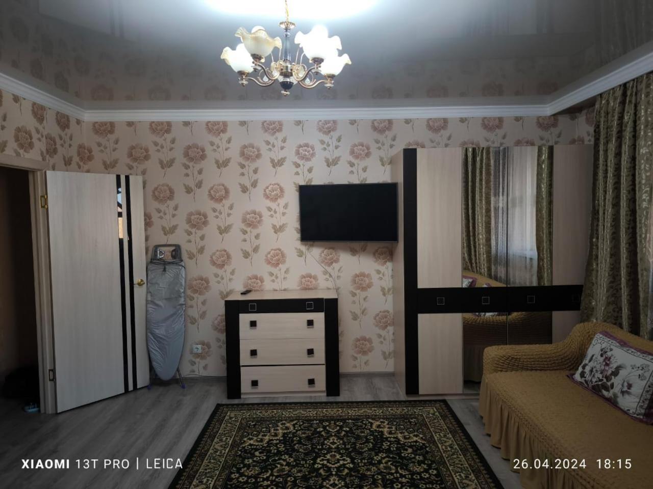 Уютная Квартира Комфорт Класса112 Astana Dış mekan fotoğraf