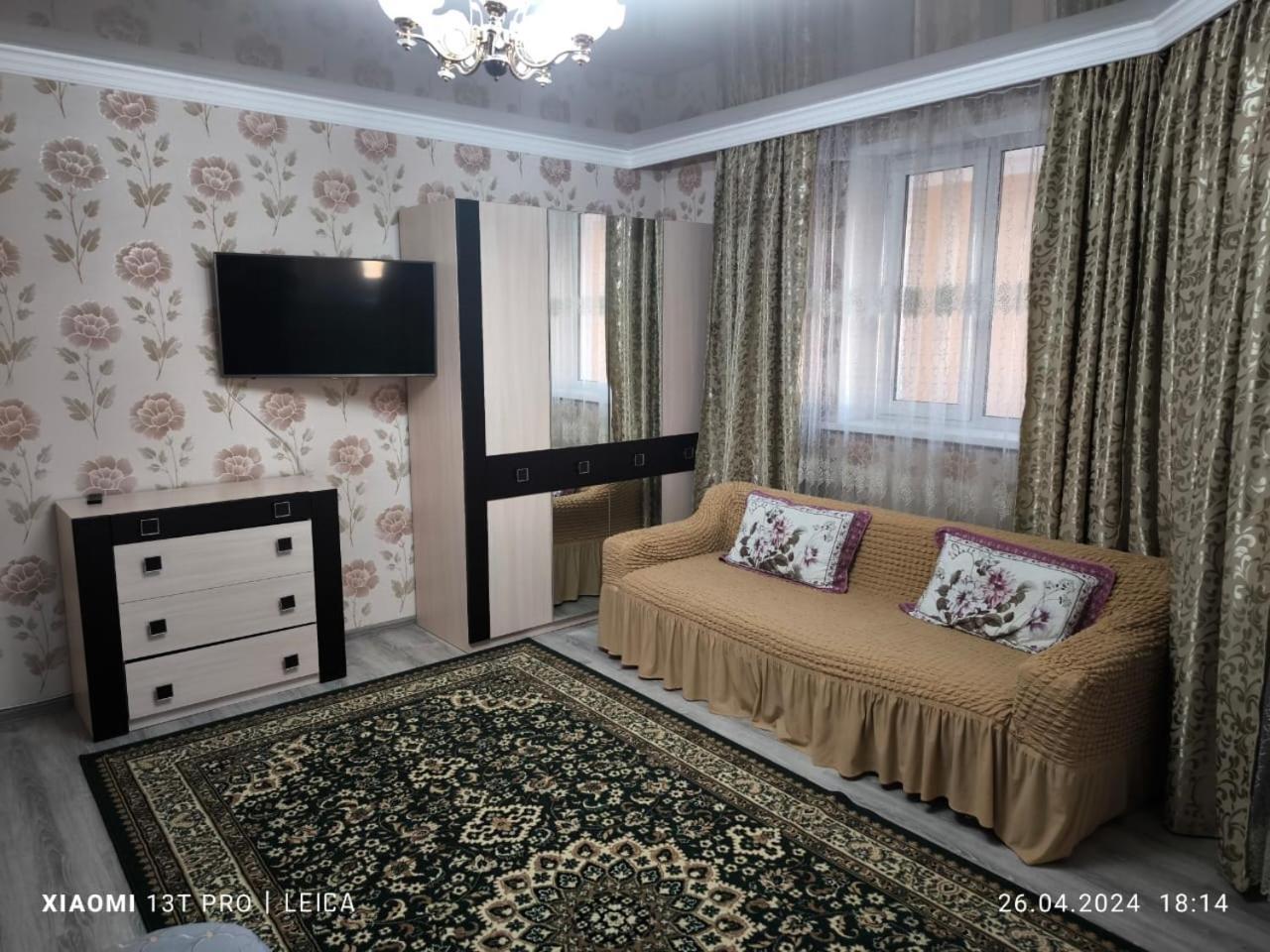 Уютная Квартира Комфорт Класса112 Astana Dış mekan fotoğraf