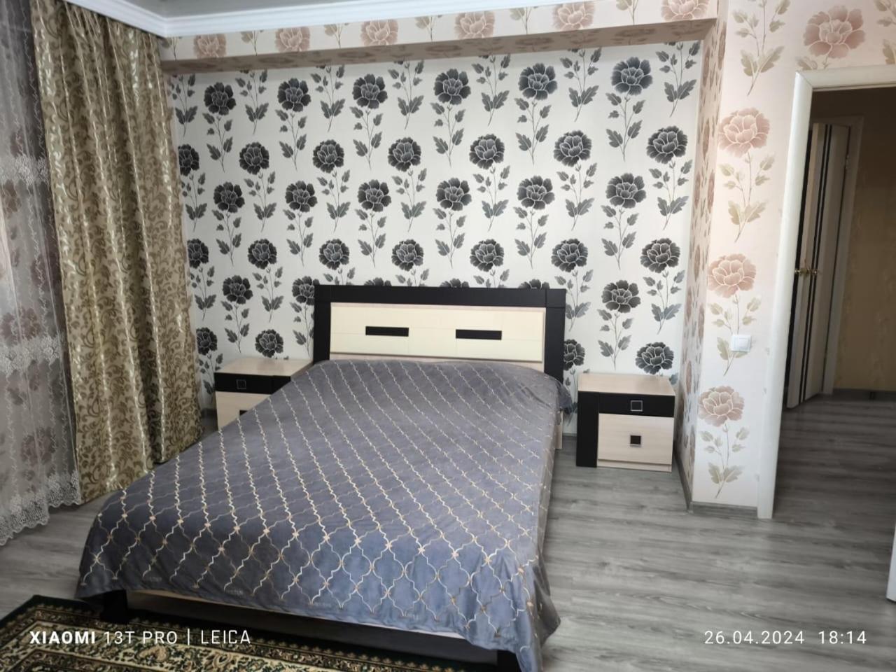 Уютная Квартира Комфорт Класса112 Astana Dış mekan fotoğraf