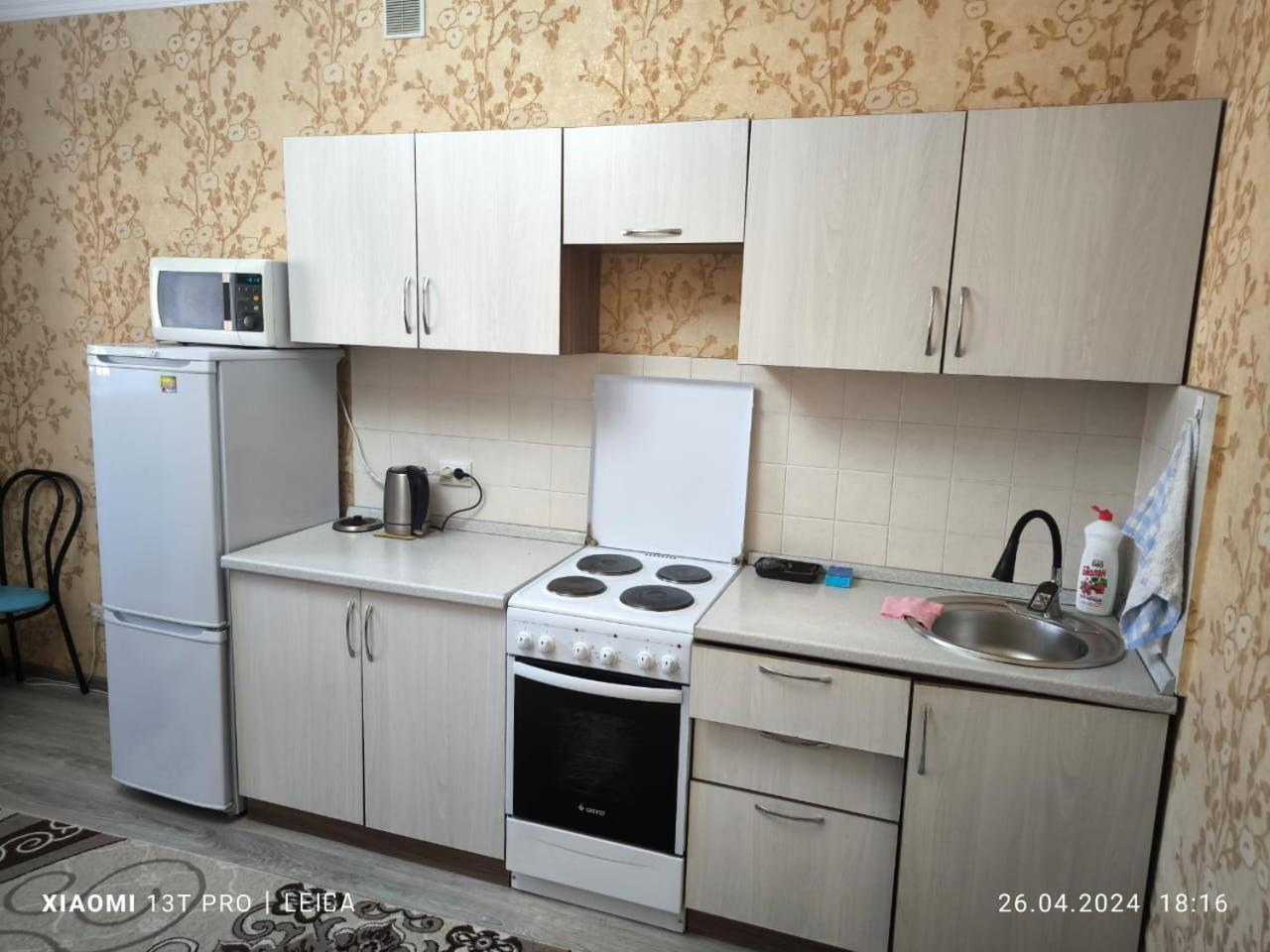 Уютная Квартира Комфорт Класса112 Astana Dış mekan fotoğraf