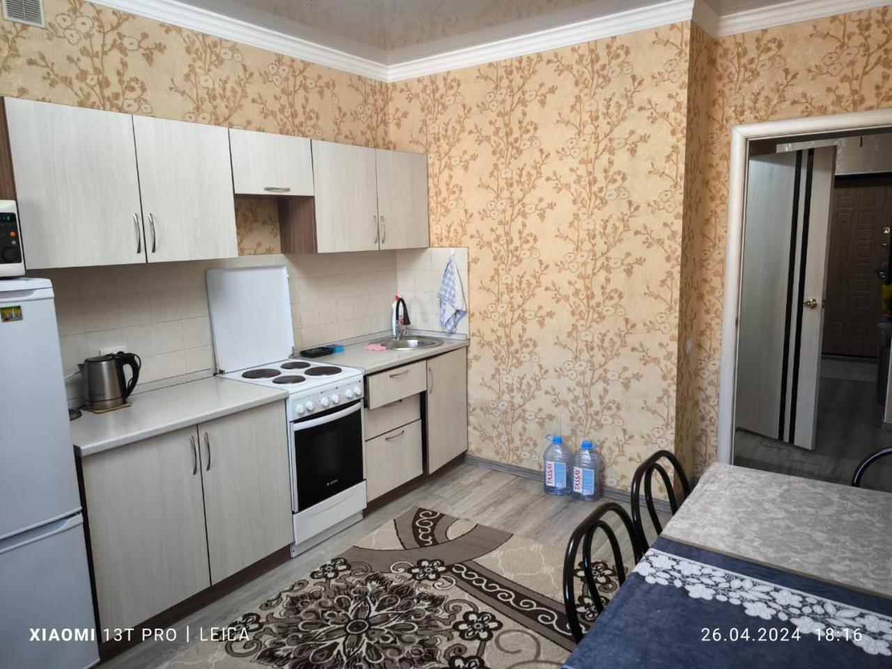 Уютная Квартира Комфорт Класса112 Astana Dış mekan fotoğraf