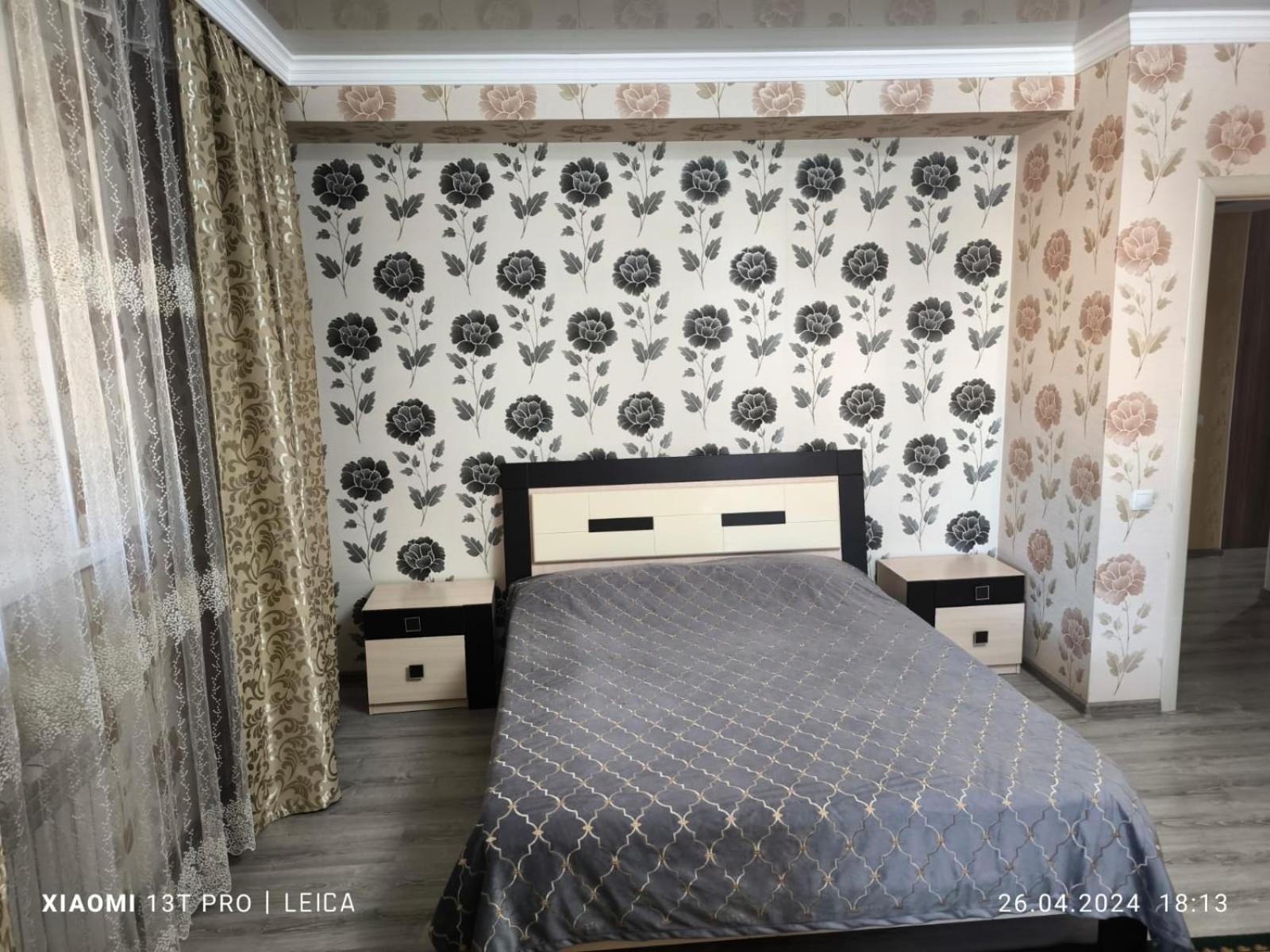 Уютная Квартира Комфорт Класса112 Astana Dış mekan fotoğraf